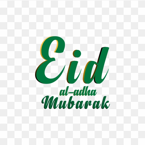 free Eid Al Adha png text HD Download